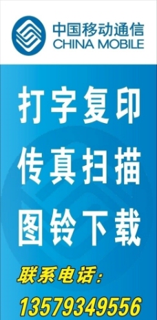 打字復(fù)印店 一站式設(shè)計素材與高清圖片免費(fèi)下載指南